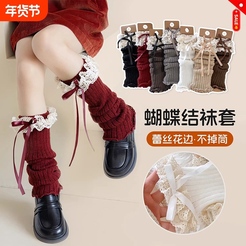 儿童袜套堆堆袜女童秋冬季红色加厚保暖腿套女孩宝宝针织小腿袜子,童装/婴儿装/亲子装,儿童袜子(0-16岁),淘宝优惠券,粉丝福利购,淘宝优惠卷