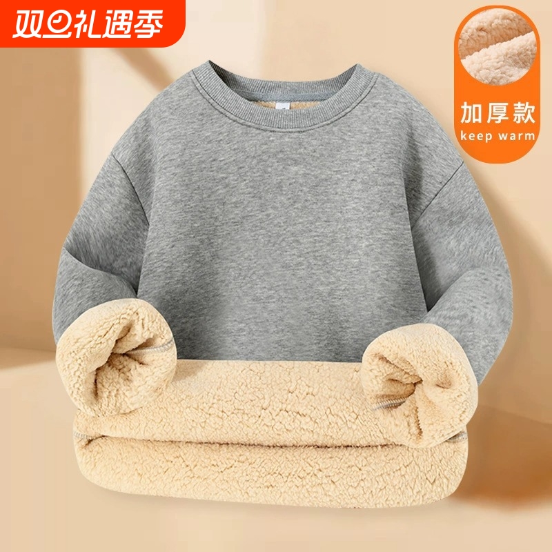 儿童羊羔绒卫衣男童纯色打底衫加绒加厚上衣儿童一体绒卫衣THH341