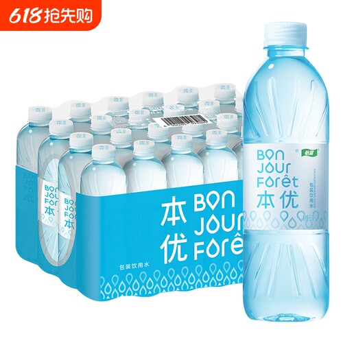 怡宝本优饮用水555ml*24瓶整箱新货会议小瓶饮用水非天然矿泉水