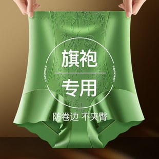 新中式 舒适透气强力收小肚子 浮雕无痕塑身束腰高腰收腹提臀塑身裤