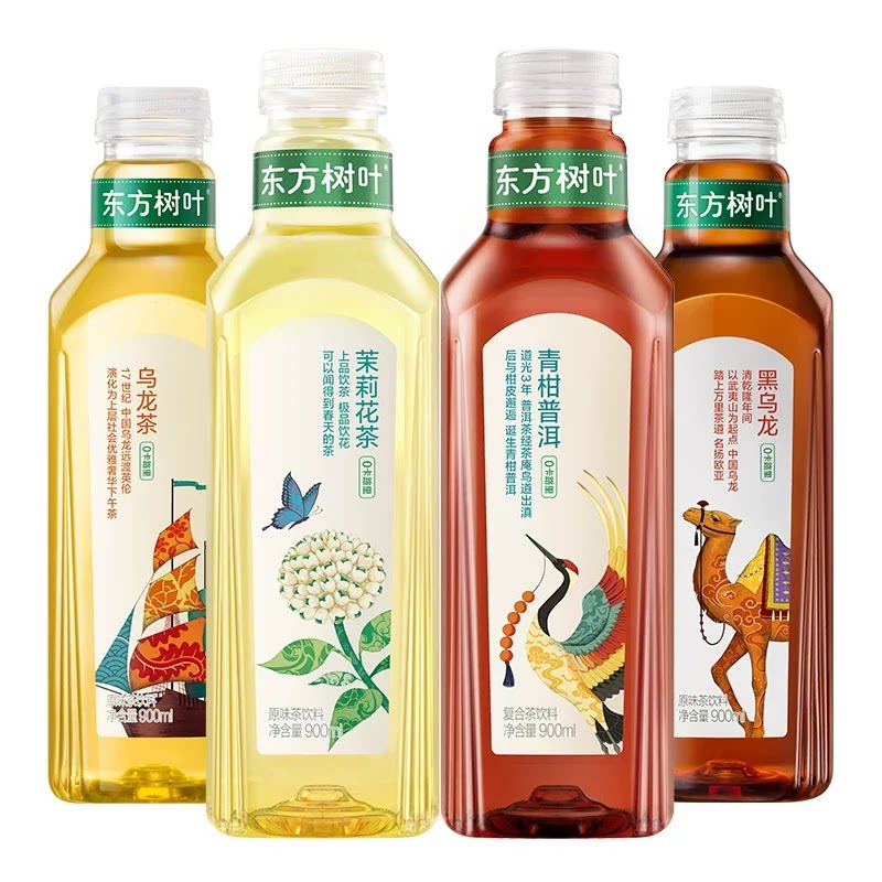 农夫山泉东方树叶茉莉花茶900ml15瓶500ml12瓶青柑普洱饮料整箱图片