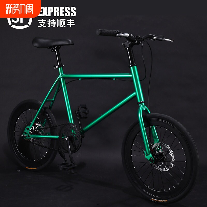 死飞自行车实心胎单车男女学生活飞倒刹碟刹20寸小型迷你成人彩色