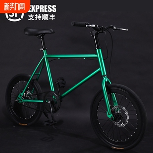 死飞自行车实心胎单车男女学生活飞倒刹碟刹20寸小型迷你成人彩色