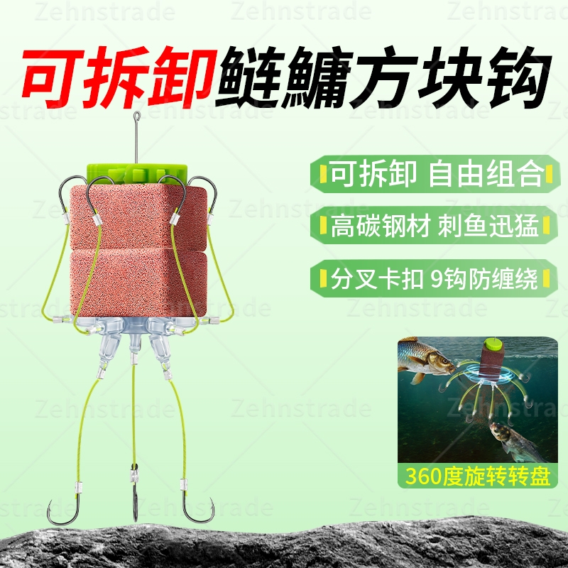 浮钓鲢鱅专用钩翻板钩黑坑海钓