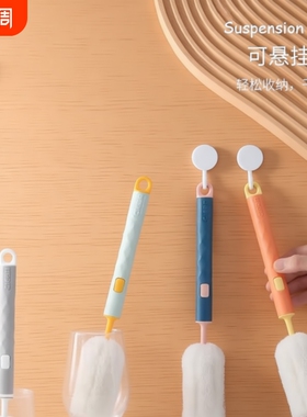 长柄杯刷厨房洗杯子神器水杯奶瓶清洁刷洗杯子刷头可替换无死角