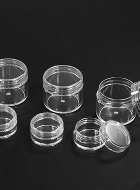 T分装瓶/膏霜瓶B1pf0-带盖透明面霜分装瓶乳液小瓶子空盒便携