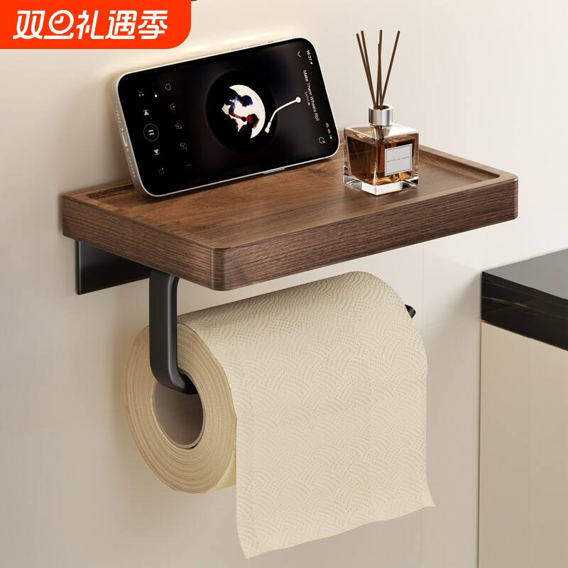 卫生间厕纸盒厕所纸巾架浴室洗手间卫生纸卷纸置物架子免打孔防水