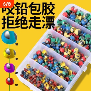 包胶咬铅夹铅微铅开口铅不伤线钓鱼铅坠矶钓筏钓配件锡坠渔具用品