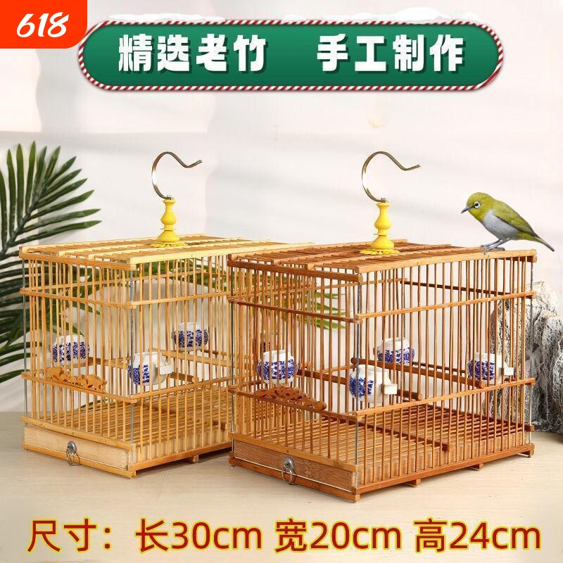 鸟笼工厂直销珍珠竹子贝子文鸟竹制小方笼绣眼长方形鸟笼抽屉鸟笼