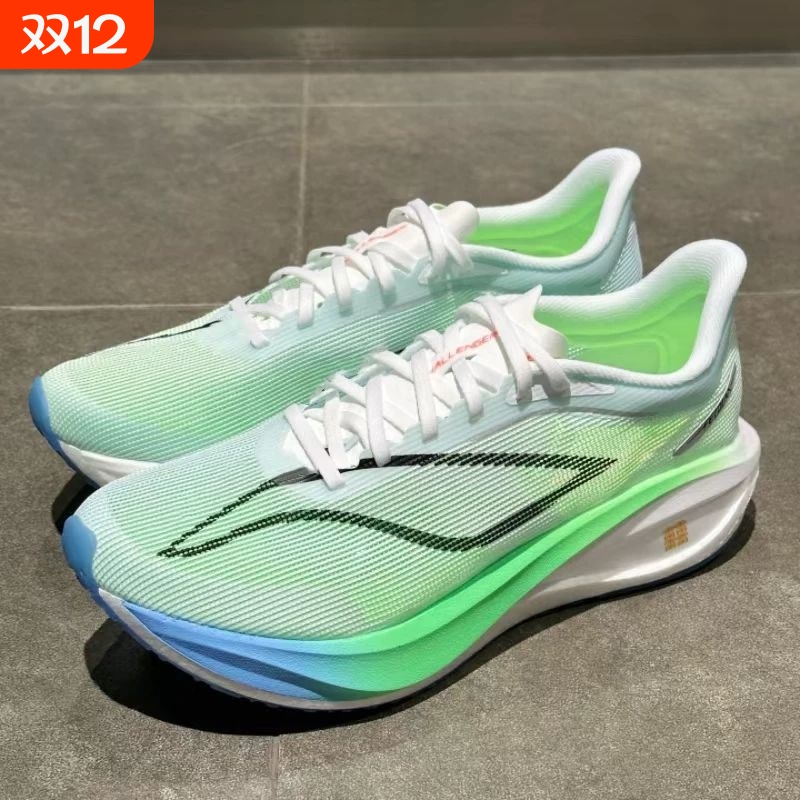 飞电5C碳板专业跑步鞋竞速秋季款