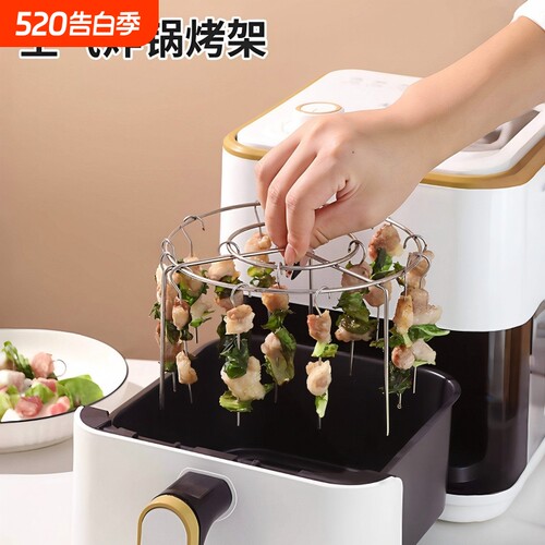 不锈钢烤串烤肉吊挂专用立式架