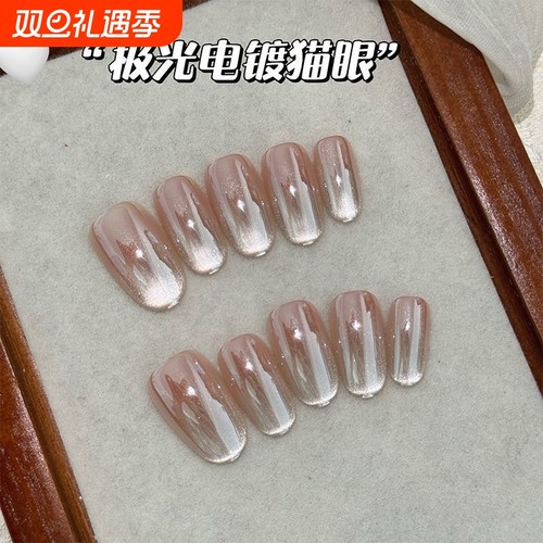 手工海莉小灯泡美甲|千人加购