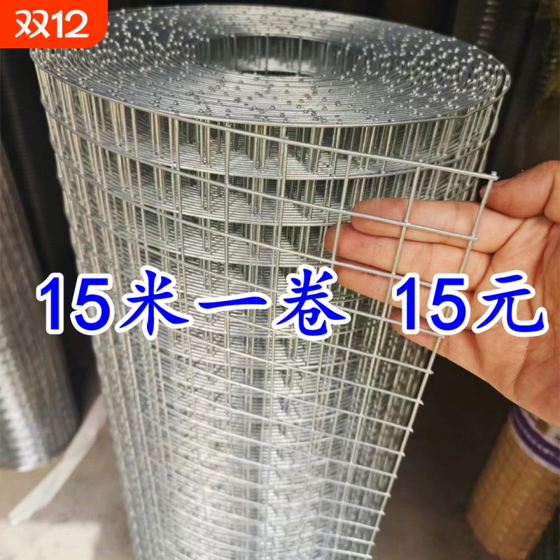 镀锌钢丝网隔离网|千人回购