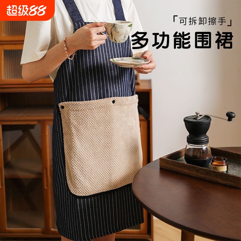 防水防油工作服装女餐饮专用围裙图片