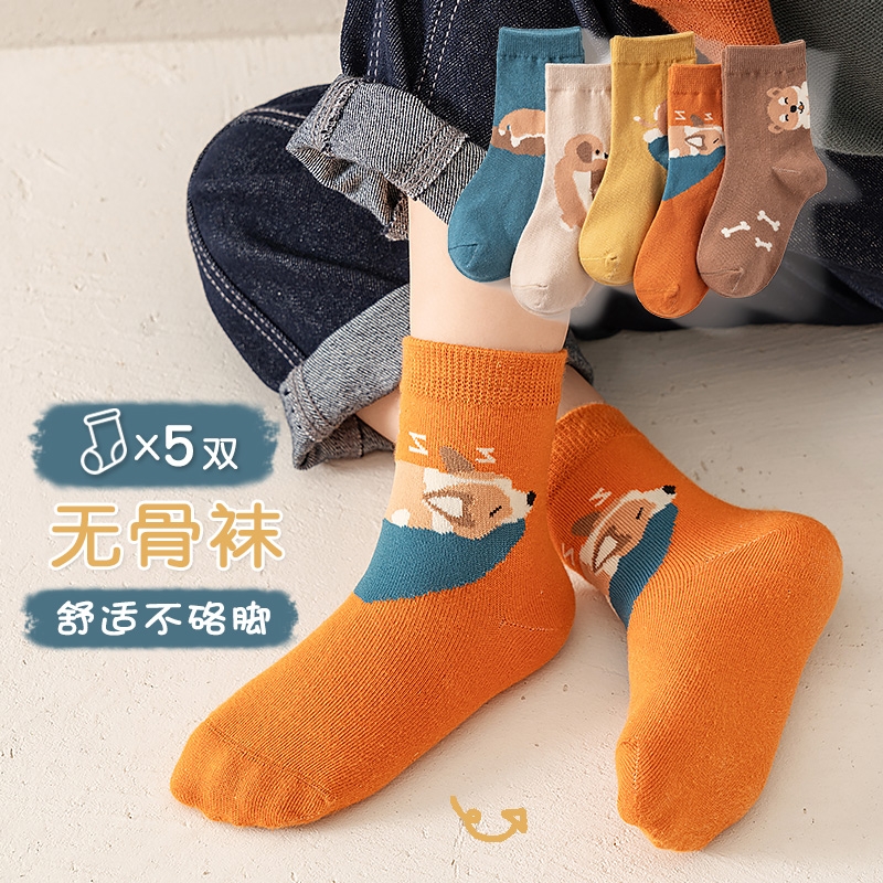 儿童袜子秋冬季中筒袜女童学生男童卡通童袜宝宝袜子春秋袜多规格