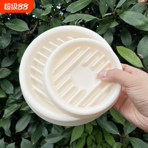 加厚沥水托盘防烂根多肉托底盘