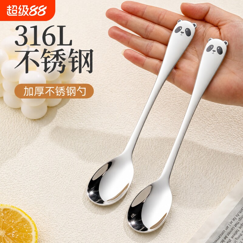 食品级勺子316不锈钢宝宝儿童家用叉子个人专用长柄高颜值汤匙