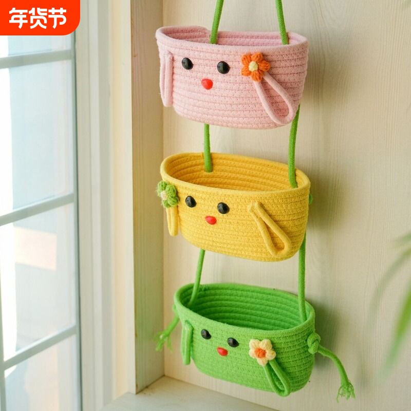 挂式脏衣篮收纳筐挂墙家用浴室卫生间收纳篮袜子篓子衣篮子壁挂