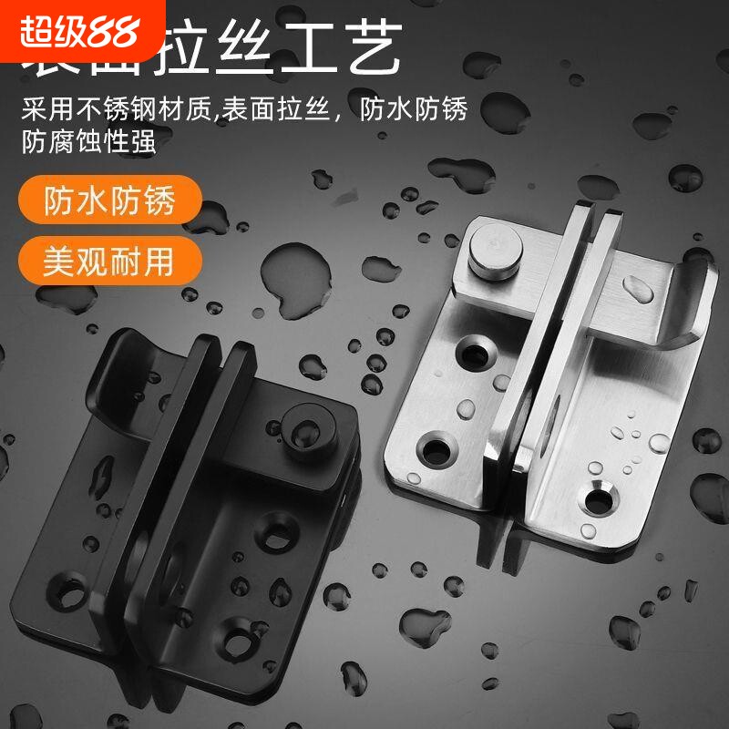 【6988人购买】加厚不锈钢插销防图片