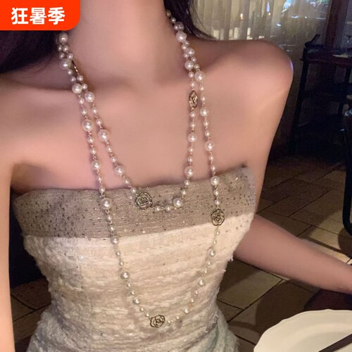 小香长款山茶花仿珍珠项链轻奢精致高级感叠戴中式旗袍配饰锁骨