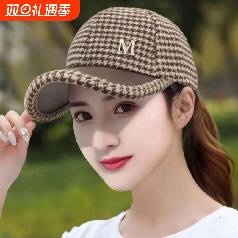 帽子女新款秋冬季百搭显脸小鸭舌帽加厚时尚棒球帽防护帽毛呢休闲