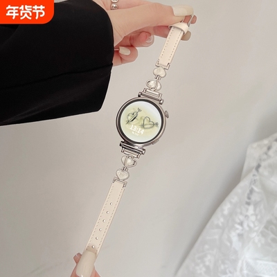 适用华为gt6/5表带新款皮质创意腕表gt5pro智能运动手表带gt4女士专用女表watch5/4创意女款gt3表链gt2高级感