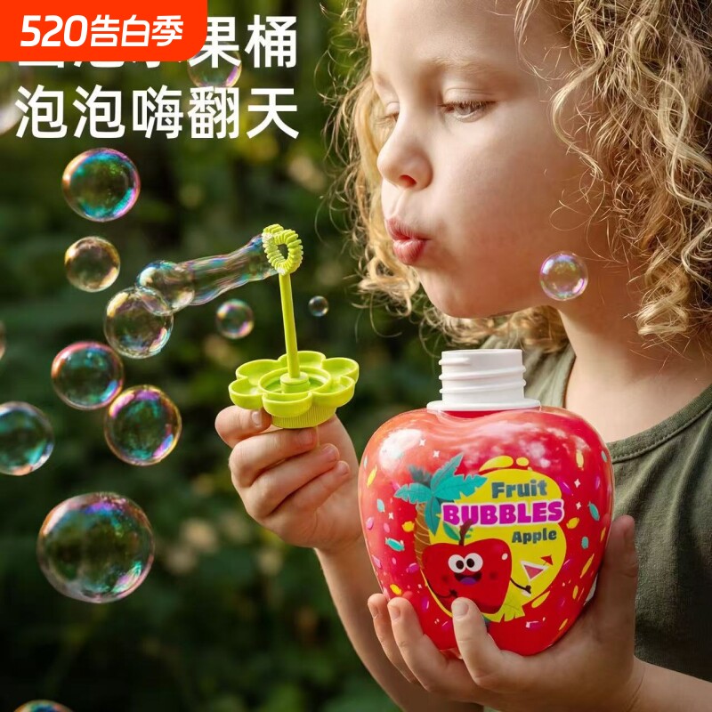 2026新款儿童不洒水果泡泡瓶吹泡泡水宝宝户外玩具不撒手持泡泡棒
