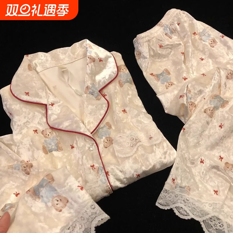 金丝绒睡衣女秋冬季2025加绒加厚长袖家居服套装爱心可爱柔软晚安