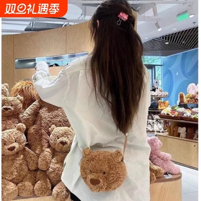 新款巴塞罗熊包赵露思同款秋冬小熊包单肩斜挎毛绒玩偶熊头包公仔