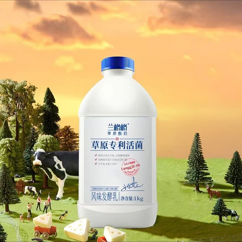 兰格格草原专利活菌酸奶生牛乳活菌发酵即食简单健康营养早餐1kg