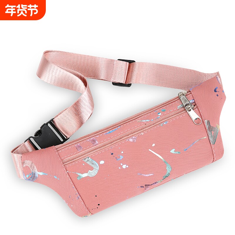 新款腰包手机包工地用小包贴身收银零钱包多功能户外休闲运动包