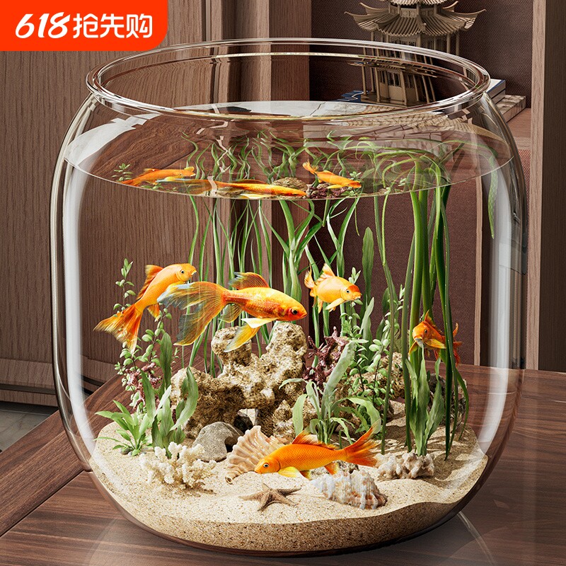 鱼缸塑料仿玻璃耐摔透明办公室小型金鱼缸水族箱微景观生态造景缸