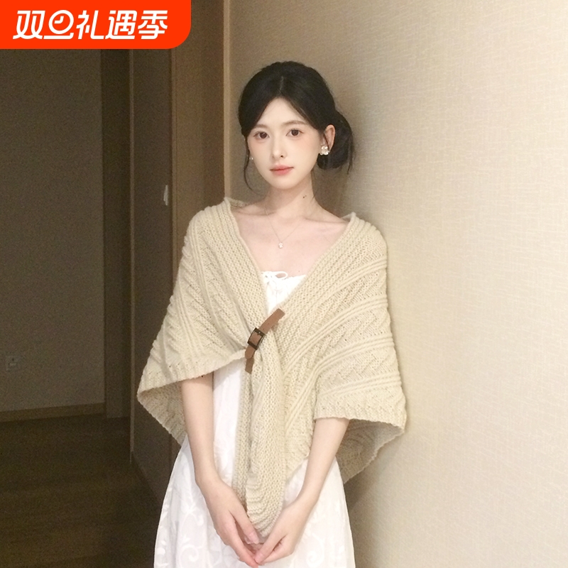 三角针织披肩女外搭2025秋冬季新款高级感配裙子两用围巾开衫外套