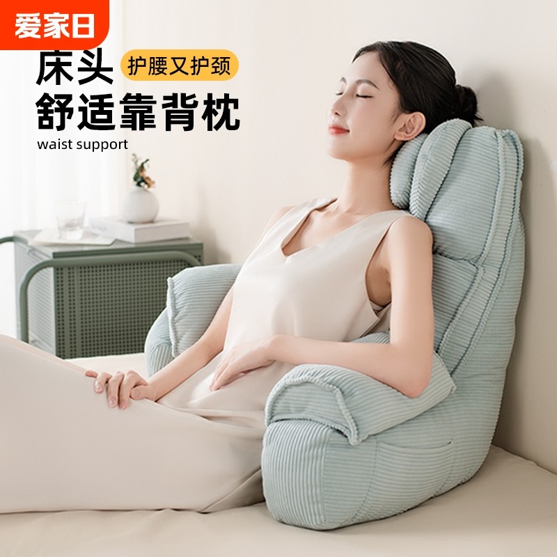 �콢���-������ɫ�� �кſ�85*��62*��45cm������1.5-1.68m���ã� ��ͷ�����������״��Ͽ������ֻ����ɻ�������Ʈ��ɳ���󿿱���