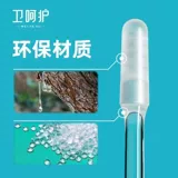 Ухочистка, светящиеся безопасные гигиенические ватные палочки для ушей