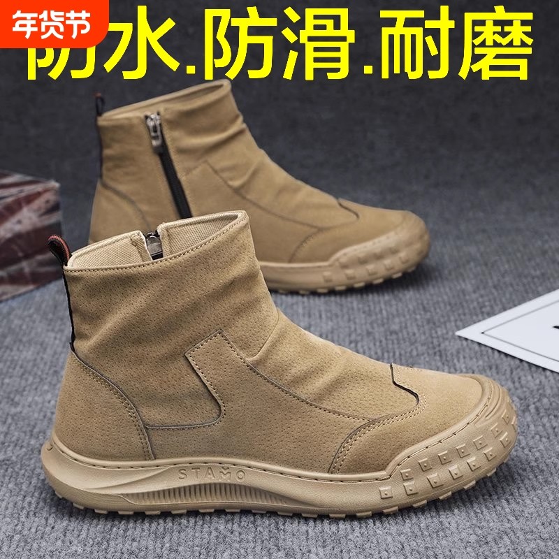 大码马丁靴男鞋冬季新款工装鞋子男46防滑回力劳保鞋男47加绒棉鞋,流行男鞋,马丁靴,淘宝优惠券,粉丝福利购,淘宝优惠卷
