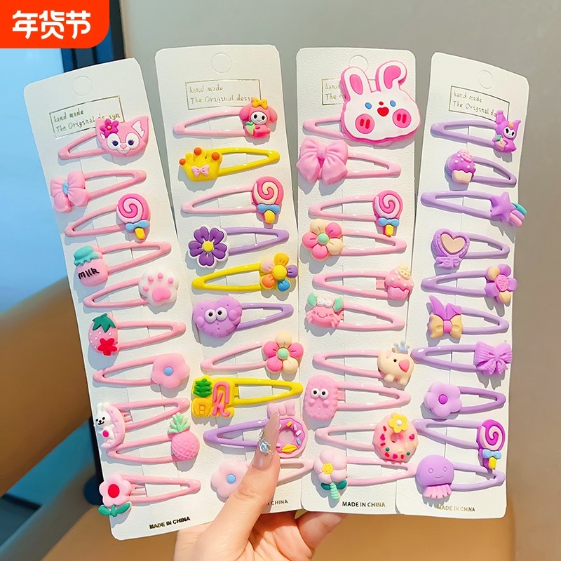 儿童发夹小女孩碎发bb夹不伤发卡通发卡宝宝刘海侧边夹头饰库洛米,童装/婴儿装/亲子装,发饰,淘宝优惠券,粉丝福利购,淘宝优惠卷
