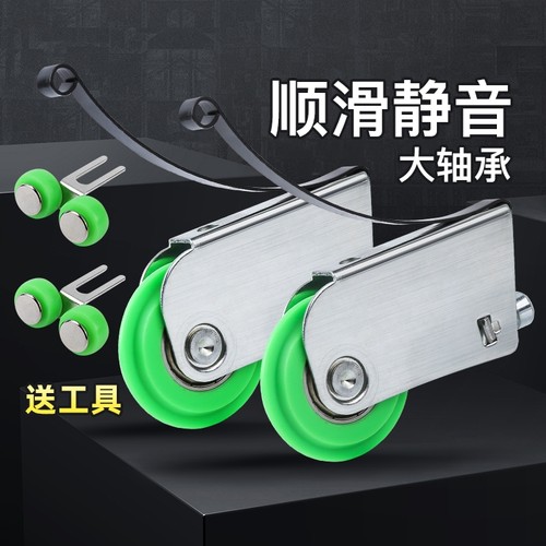 静音移门滑轮尼龙不锈钢送工具