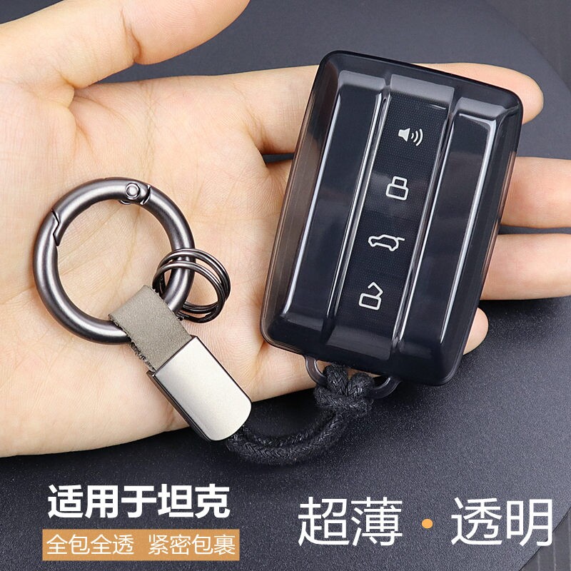 坦克300400500700汽车钥匙套图片