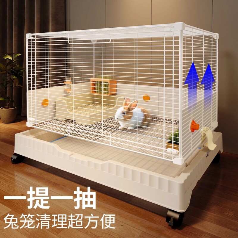 兔笼子家用荷兰猪豚鼠侏儒兔专用笼子幼兔笼大空间易清理抽屉方便