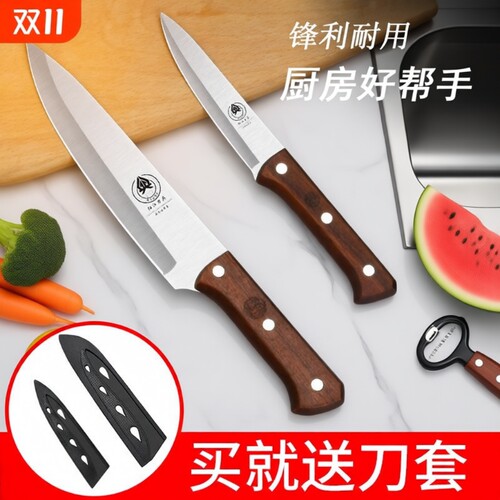 日式瓜果刀切西瓜水果专用刀寿司厨房刀具家用户外水果刀钢刀面包