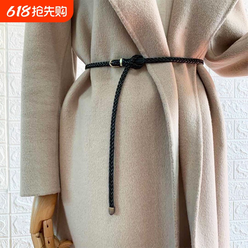 羊毛大衣腰带配件呢子配饰编织风衣束腰绑带女士黑色皮带配连衣裙