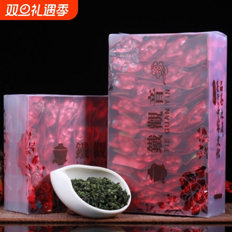 福建安溪铁观音茶叶秋茶安溪铁观音茶叶浓香型高山茶农直销500g