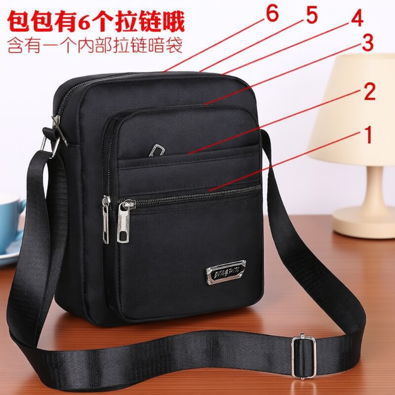男包单肩包男斜挎包牛津布帆布包男士包包背包小包公文包钱包多层