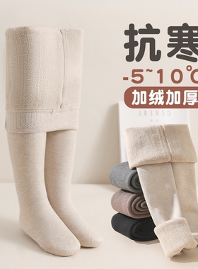 女童加绒儿童连裤袜打底裤秋冬季加厚小女孩春秋打底袜薄绒白色