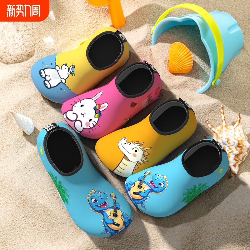 沙滩鞋儿童防割伤袜赤足男女涉水鞋海边速干透气游泳溯溪软鞋防滑