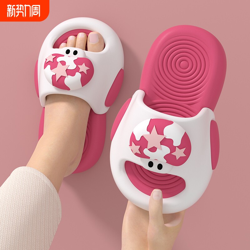 儿童拖鞋女童新款居家男童防滑软底沙滩鞋卡通中大童外穿凉拖鞋