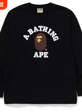 潮牌APE长袖T恤纯棉300g重磅高版本SHARK BAPE猿人迷彩打底衫亲子