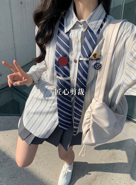 条纹衬衫女2026春秋爆款宽松韩版设计感刺绣法式别致长袖衬衣外套
