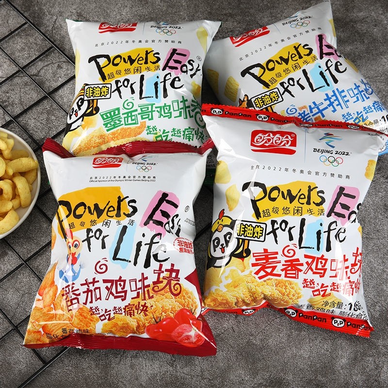 盼盼麦香鸡味块105g薯片墨西哥鸡味卷整箱膨化小吃零食休闲怀旧